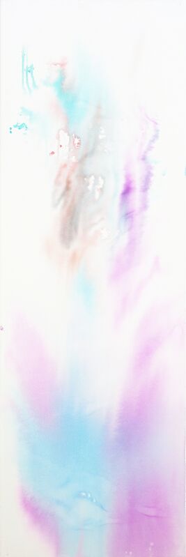 Hsu Chu Yin Lily Of The Valley Song Of Solomon 2 1 谷中的百合花雅歌2 1 17 Available For Sale Artsy Hsu Chu Yin Lily Of The Valley Song Of Solomon 2 1 谷中的百合花雅歌2 1 17 Available For Sale Artsy