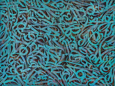 lampas pokras 17 artworks bio