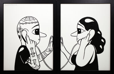 The Visit HuskMitNavn, âThe Visitâ, 2020