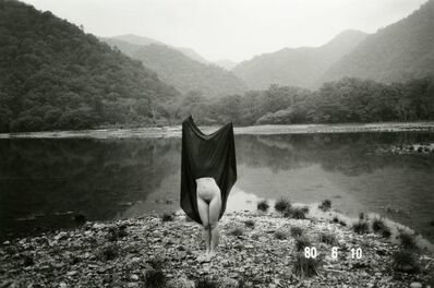 Get Nobuyoshi Araki Sentimental Journey 1971 Artsy For Free Wallpaper Nobuyoshi Araki Sentimental Journey 1971 Artsy Free