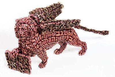 Tobia Rava - 71 Artworks, Bio & Shows on Artsy