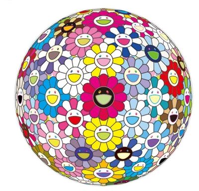 Space Show Takashi Murakami, ‘Space Show’, 2017