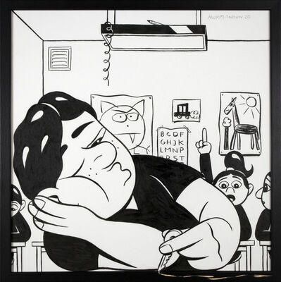 Drawing Class HuskMitNavn, âDrawing Classâ, 2020