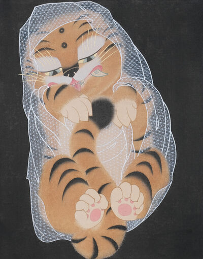 Grim Park 虎頭 Tiger Head Walnut Testicular Artsy Grim Park 虎頭 Tiger Head Walnut Testicular Artsy