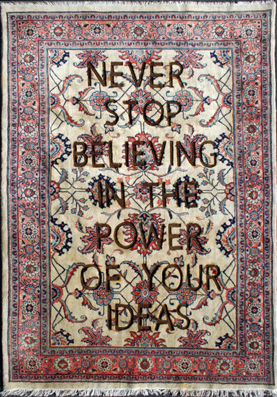 Loredana Longo Carpet 20 The Ideals 2017 Artsy