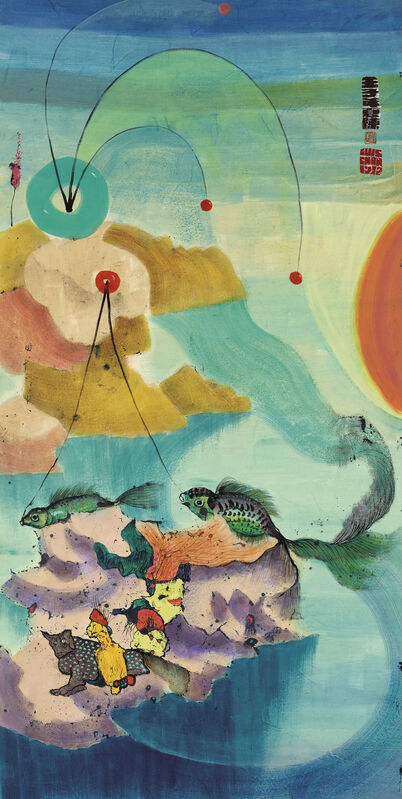 Luis Chan Untitled Hooked 1972 Available For Sale Artsy Luis Chan Untitled Hooked 1972 Available For Sale Artsy