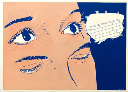 Dina Gadia, ‘Word Handicap’, 2015