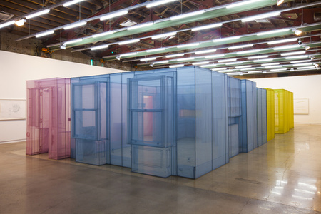 Do Ho Suh 144 Artworks Bio Shows on Artsy Do Ho Suh 144 Artwo