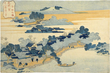 Katsushika Hokusai 145 Artworks Bio Shows On Artsy Katsushika Hokusai 145 Artworks Bio Shows On Artsy