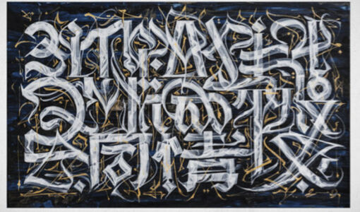 lampas pokras 17 artworks bio