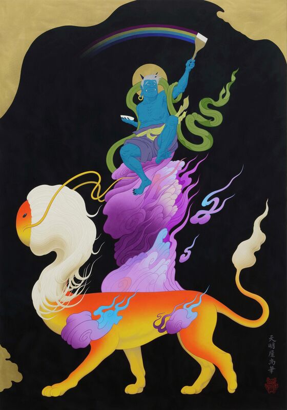 Tenmyouya Hisashi Rainbow God 18 Available For Sale Artsy Tenmyouya Hisashi Rainbow God 18 Available For Sale Artsy