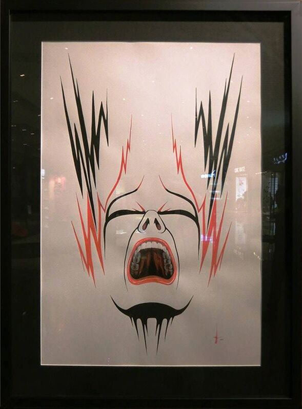 Lakshmi Mohanbabu Agony Spasmodic Anguish 15 Available For Sale Artsy Lakshmi Mohanbabu Agony Spasmodic Anguish 15 Available For Sale Artsy