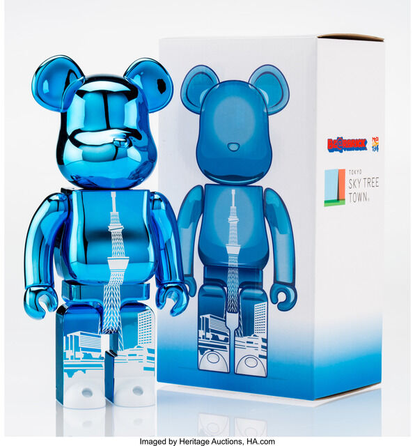 Rare Japanese Series 14 Bearbrick CUTE Oden Kun Lily Franky Be@rbrick LOOK! 