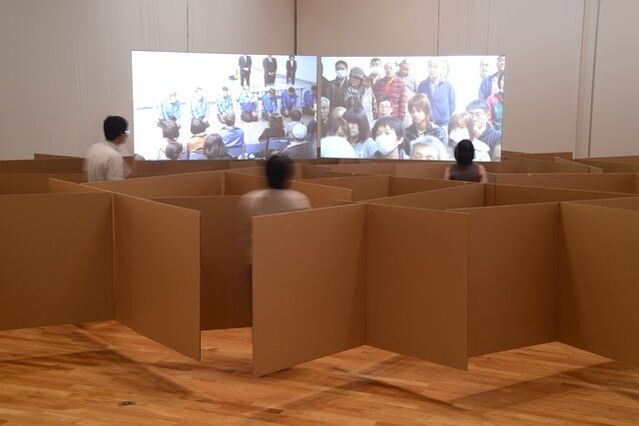 Golia Flooring Centre : Kosco Flooring - Free estimates · match to a pro today · project cost guides 1 Aernout Mik Cardboard Walls 2013 Available For Sale Artsy