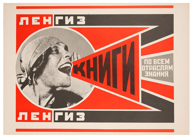 Alexander Rodchenko | Books (Please)! In All Branches of Knowledge ...