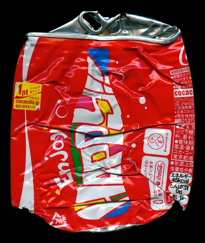 Angki Purbandono Coca Happy 2014 Available For Sale Artsy