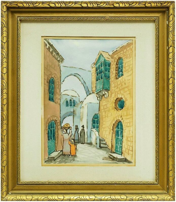 Zvi Ehrman | Israeli Modernist Old City Jerusalem Landscape Folk Art Watercolor Painting (Mid-20Th Century) | Available For Sale | Artsy