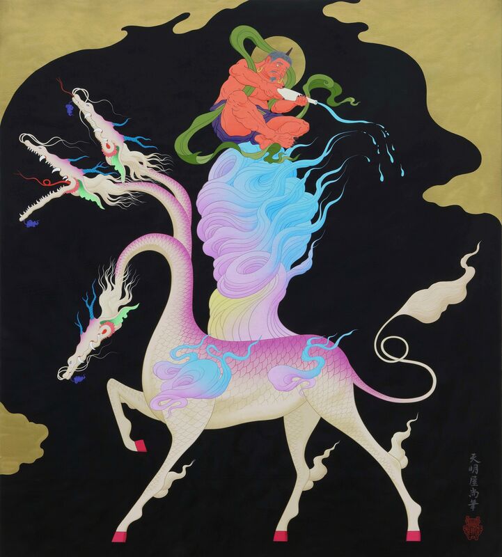 Tenmyouya Hisashi Rain God 18 Available For Sale Artsy Tenmyouya Hisashi Rain God 18 Available For Sale Artsy