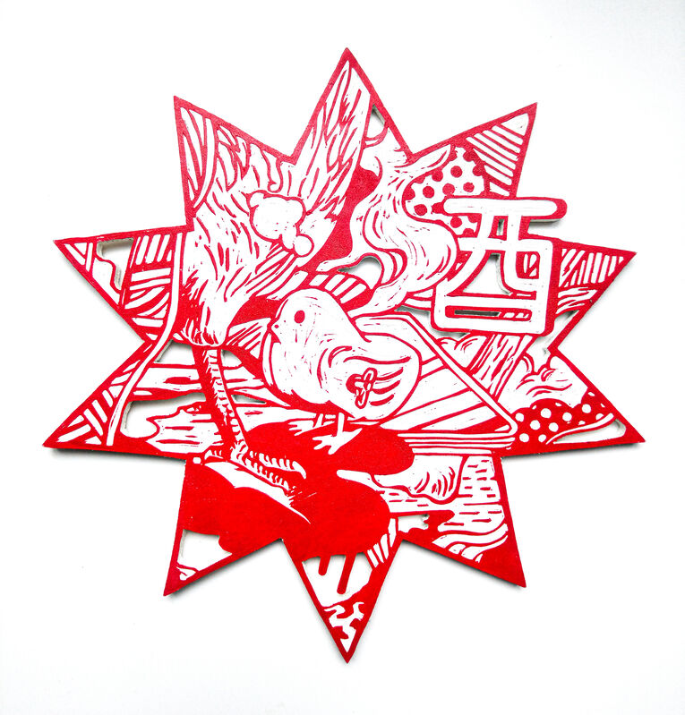 Kenichi Yokono 12 Zodiac Animal Signs Chick 17 Available For Sale Artsy Kenichi Yokono 12 Zodiac Animal Signs Chick 17 Available For Sale Artsy
