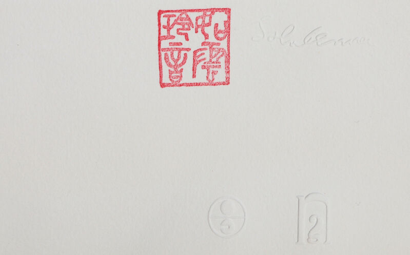 John Lennon Real Love 1969 1990 Available For Sale Artsy John Lennon Real Love 1969 1990 Available For Sale Artsy