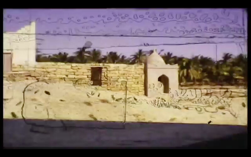 Bady Dalloul Oman Document Video From The Realm Of Land And Sea And The Twelve Thousand Papers 1969 18 1968 18 Available For Sale Artsy Bady Dalloul Oman Document Video From The Realm Of Land And Sea And The Twelve Thousand Papers 1969 18 1968 18 Available For Sale Artsy