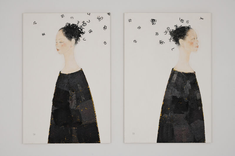 Eri Iwasaki The Story Begins 2009 Available For Sale Artsy