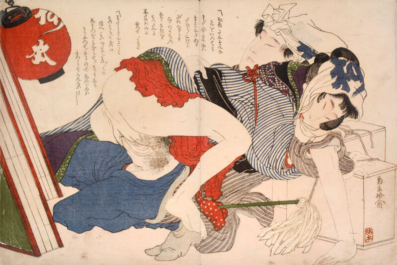 Erotic art hokusai Katsushika Hokusai's