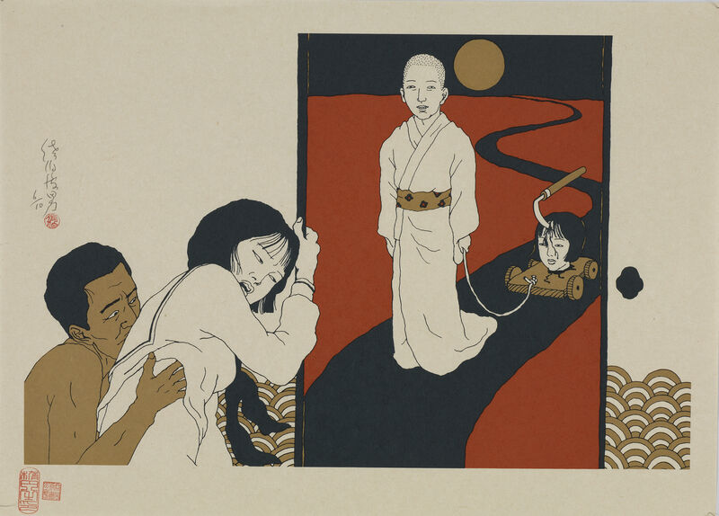 Toshio Saeki | Kiri wood box, 45.5 x 60.5 cm 7 silk-screen prints, 33 x 51  cm (2010) | Available for Sale | Artsy