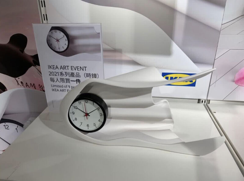 ✅ Ikea Art Event 2021 x Daniel Arsham Uhr Clock New OVP Fast Shipping ✅ 