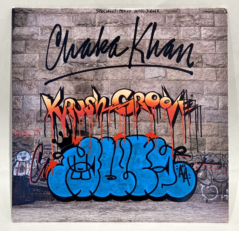 Moody Chaka Kahn Krush Groove 14 Available For Sale Artsy Moody Chaka Kahn Krush Groove 14 Available For Sale Artsy