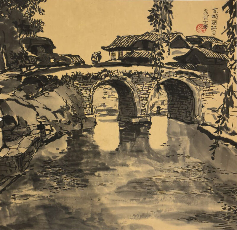 Li Kunwu, ‘LiJiang VI ’, 2017, Painting, Ink on paper, ArtCN