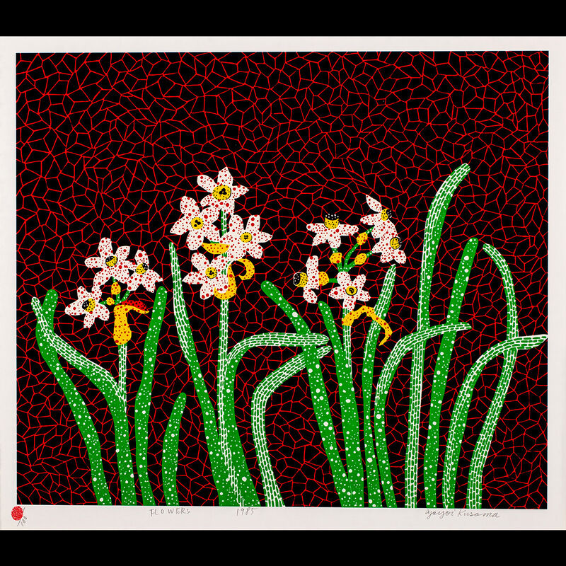 Yayoi Kusama Flowers 1985 花 草間彌生 1985 Artsy Yayoi Kusama Flowers 1985 花 草間彌生 1985 Artsy