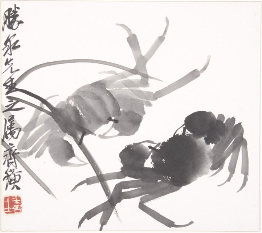 Qi Baishi 5 Artworks Bio Shows On Artsy