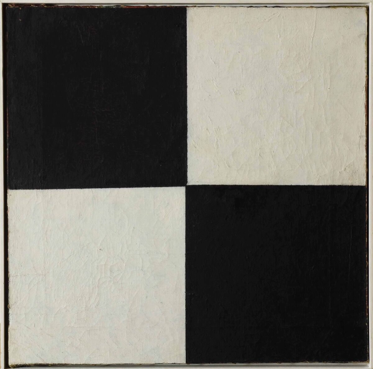 Kazimir Malevich, Four Squares, 1915. Courtesy of the Museo Nacional Centro de Arte Reina Sofía.