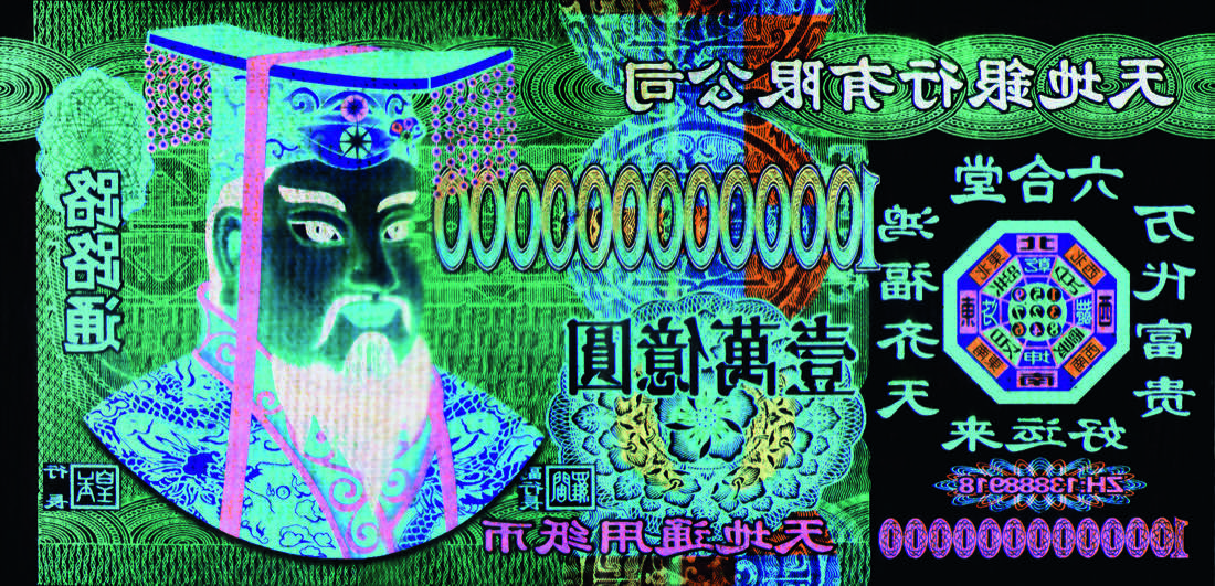 Get China S Big Business In Fake Art Does Exactly What Art Should Artsy Desktop Wallpaper Get Wallpaper China S Big Business In Fake Art Does Exactly What Art Should Artsy Desktop Wallpaper Free