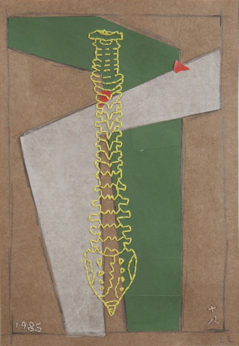 Lucy Liu, 41-1985, 2010. Photo by Avner Levinson. Courtesy of the Artist