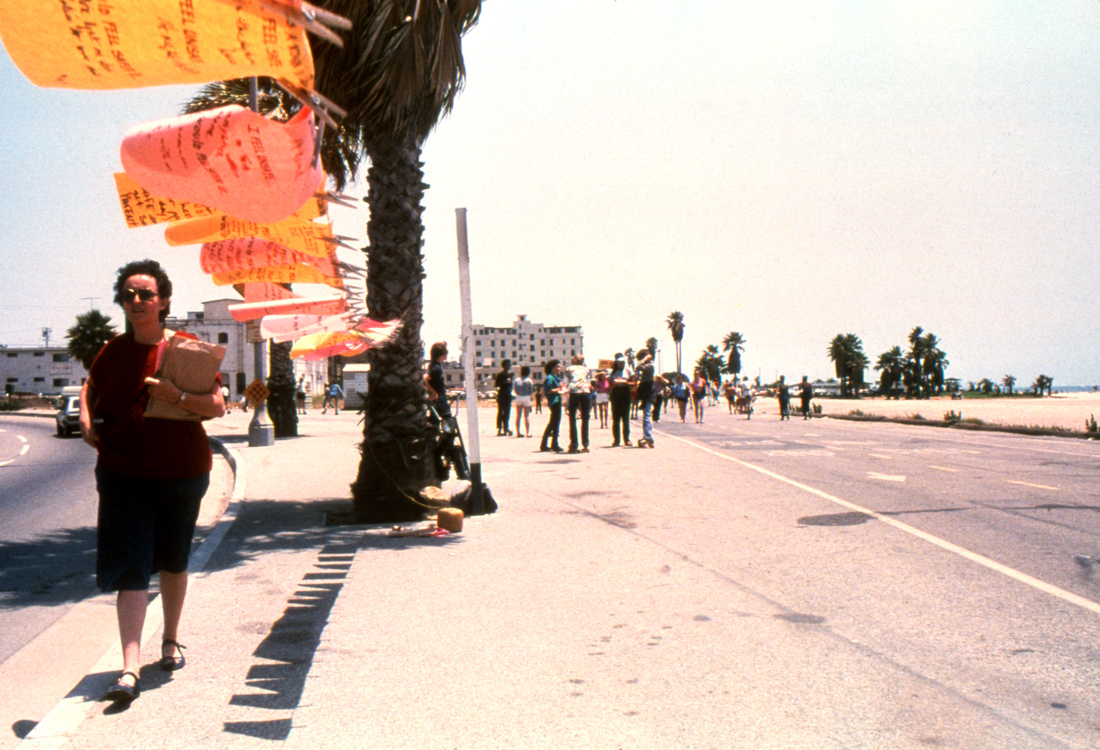 Mónica Mayer, El tendedero (The clothesline), 1979. Courtesy of Mónica Mayer.