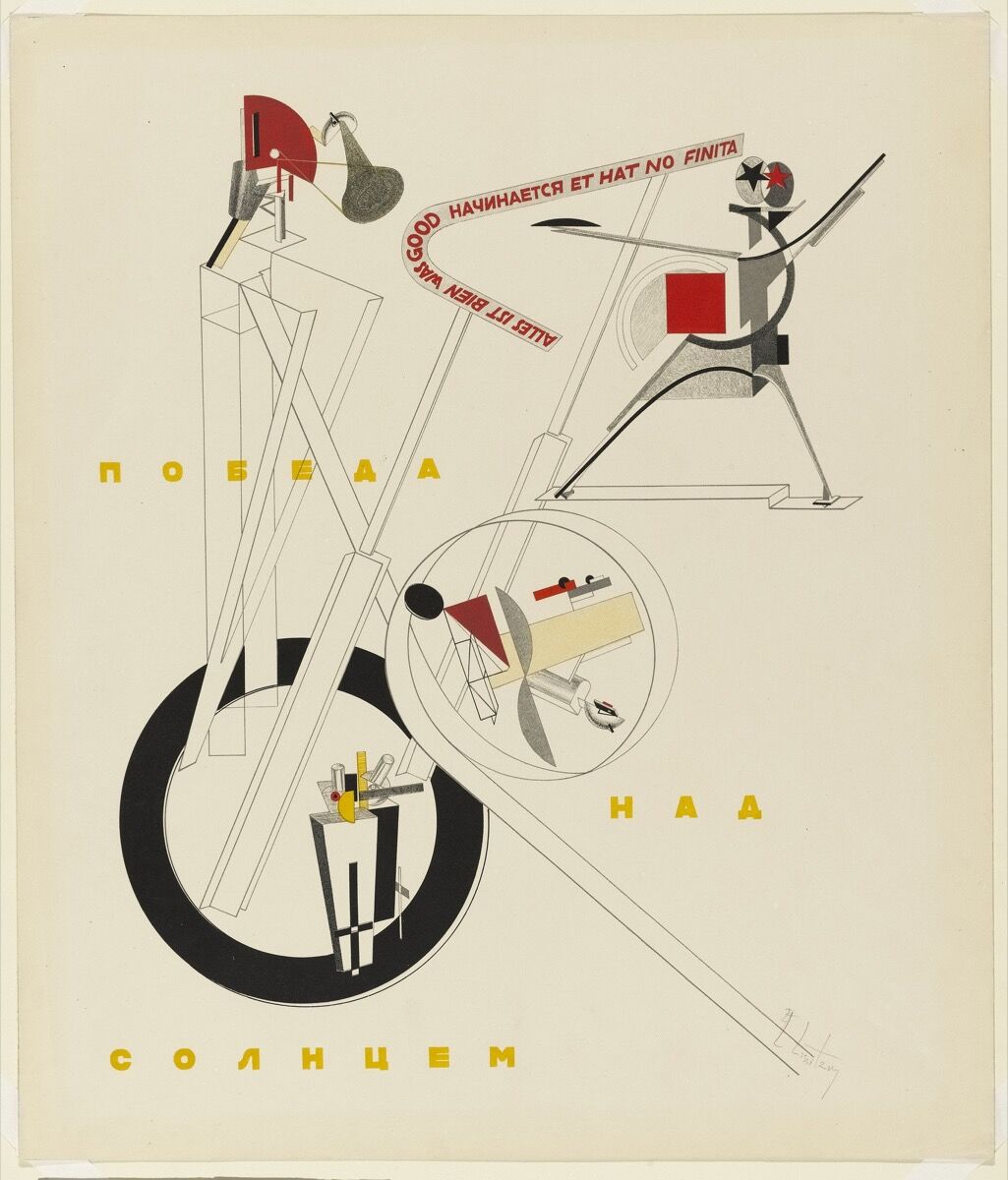 El Lissitzky, "El hombre nuevo", de Figuras: El diseño tridimensional del espectáculo electromecánico "La victoria sobre el sol", 1920–23.  Cortesía del Museo Nacional Centro de Arte Reina Sofía.