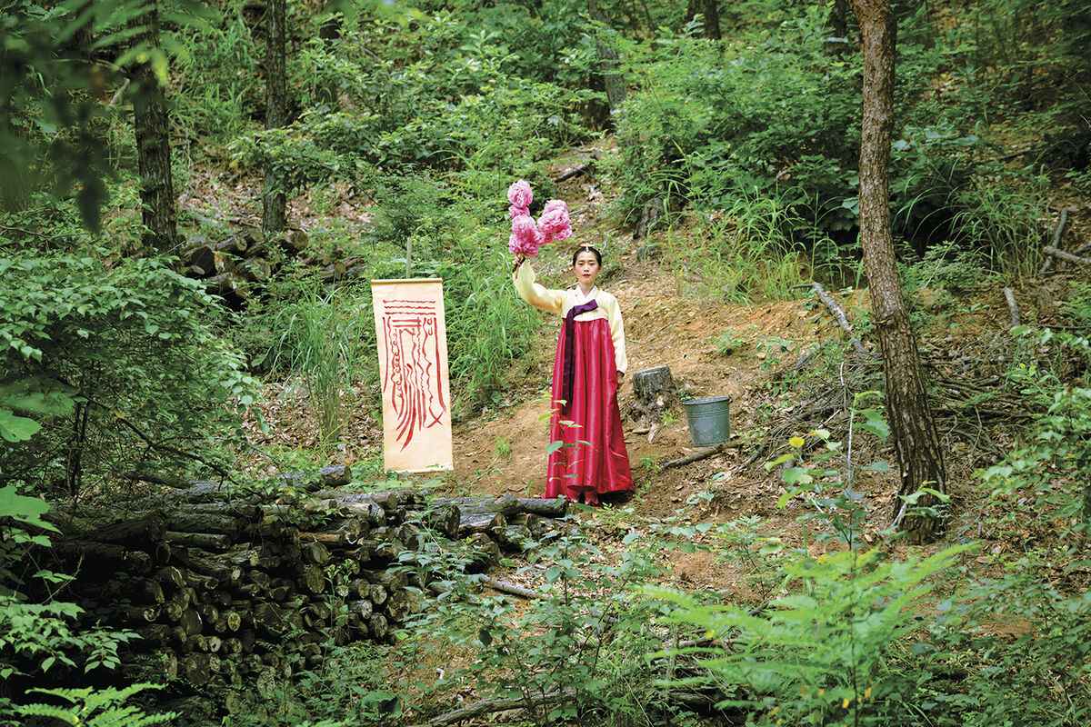 Park Chan-kyong, still from Citizen's Forest, 2016. Courtesy of Art Sonje Center and Kukje Gallery.