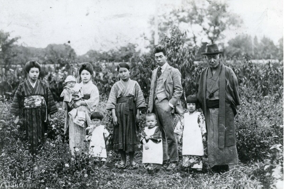 Portrait of the Kusama Family, ca. 1929. Courtesy of the artist.