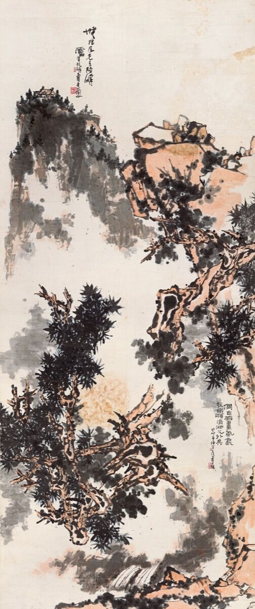 Pan Tianshou, æ éé£å
,. Courtesy of China Guardian Auctions Co., Ltd.