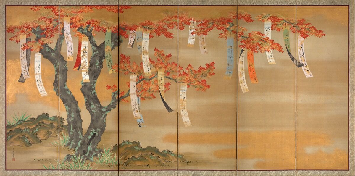 Tosa Mitsuoki, Flowering Cherry and Autumn Maples with Poem Slips, 1684-1651. Courtesy of the Art Institute of Chicago.