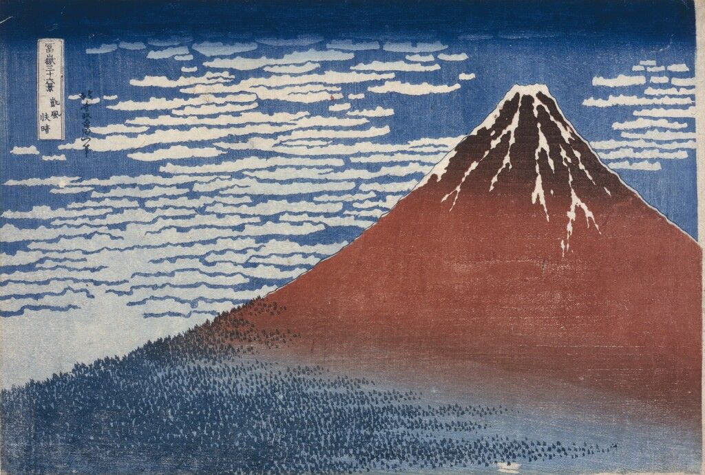 7 Things You Didn T Know About Hokusai Creator Of The Great Wave Artsy