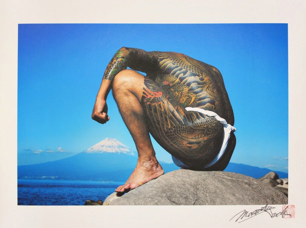Fu (Mt. Fuji)