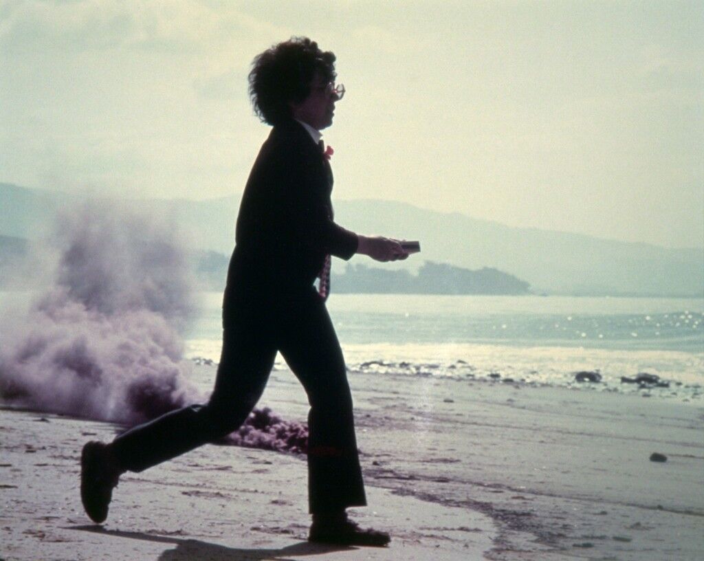 Purple Atmosphere #4