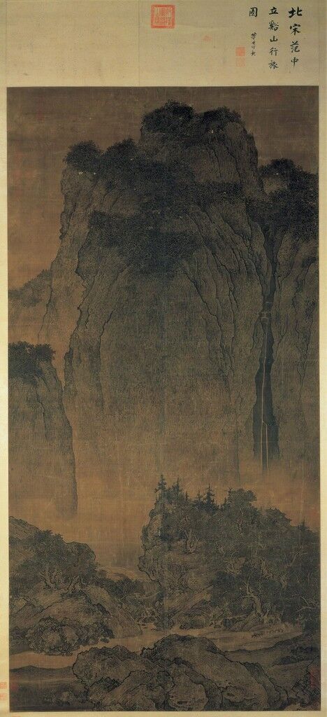 Five Famous Chinese Artworks You Should Know Artsy