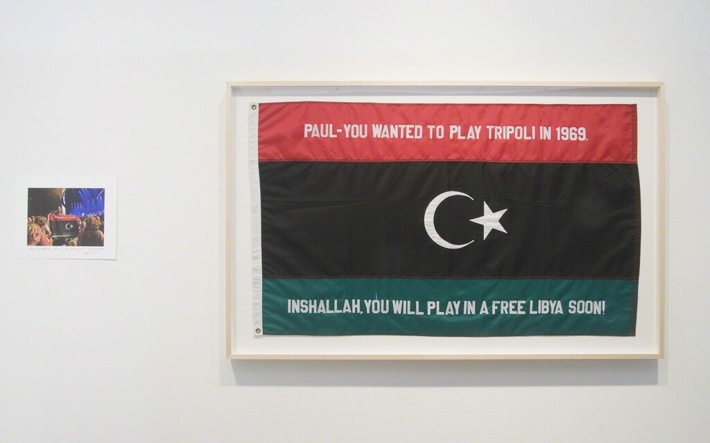 Inshallah at Sabratha