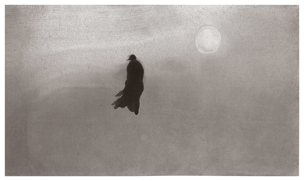 Moon and Wind (Lune et Vent) 風月