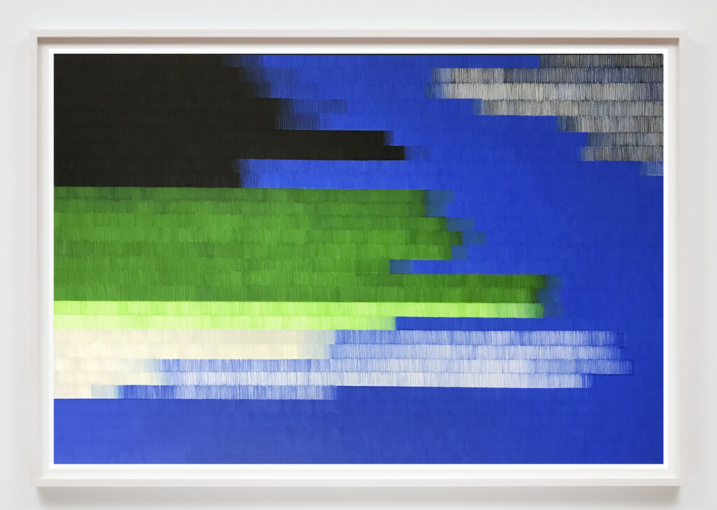 The Most Distant Object