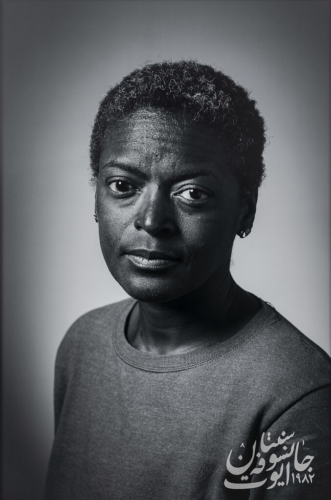 Yvette Johnson, from Land of Dreams series